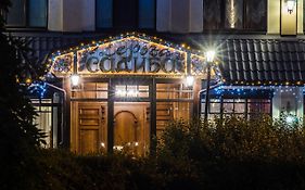 Lepsza Садыба